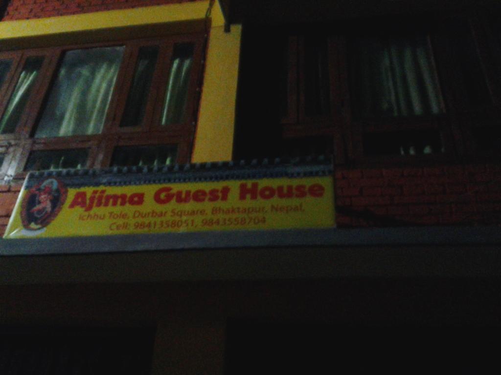 Ajima Guest House Bhatgoan Esterno foto